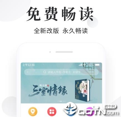 亚傅体育app下载官网